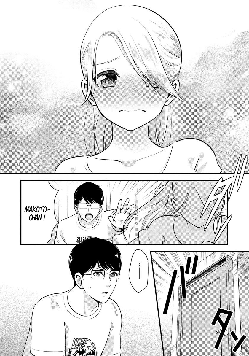 Saenai Riman to Yankee Joshi Kousei Chapter 11 - Page 3