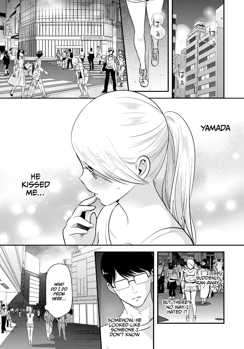 Saenai Riman to Yankee Joshi Kousei Chapter 11 - Page 4