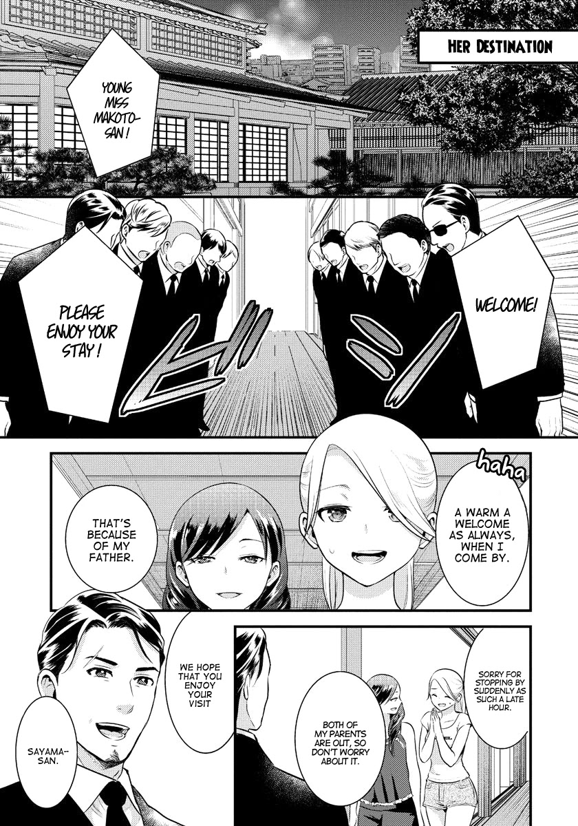 Saenai Riman to Yankee Joshi Kousei Chapter 11 - Page 6