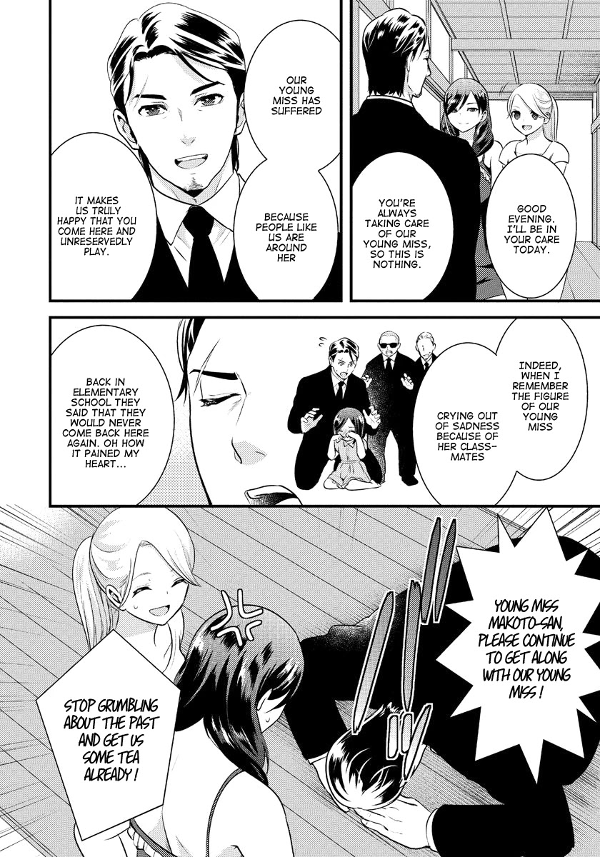 Saenai Riman to Yankee Joshi Kousei Chapter 11 - Page 7