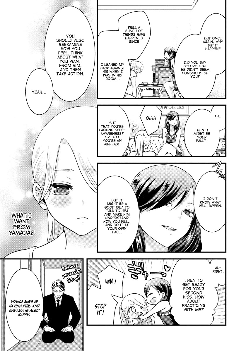 Saenai Riman to Yankee Joshi Kousei Chapter 11 - Page 10