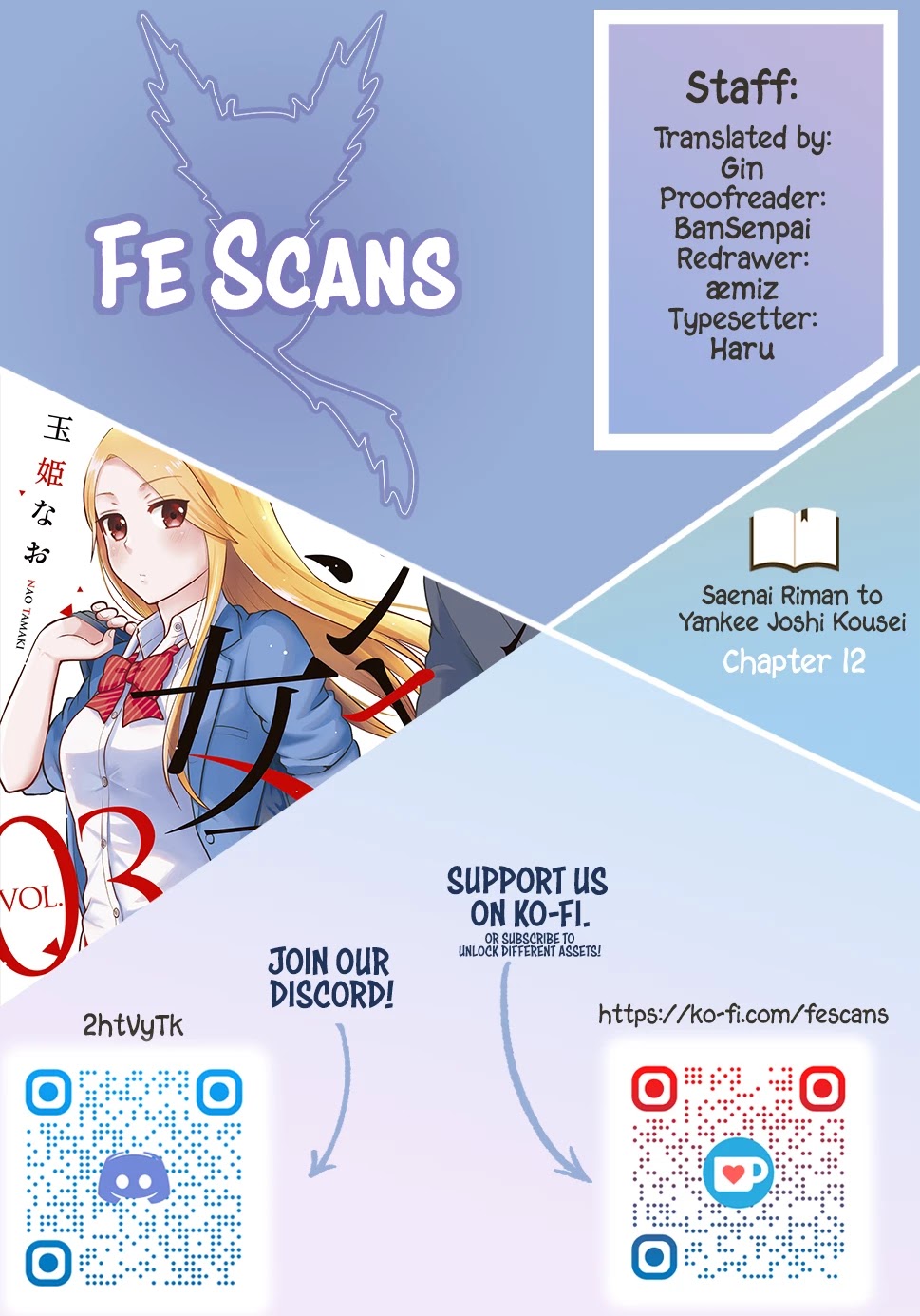 Saenai Riman to Yankee Joshi Kousei Chapter 12 - Page 1