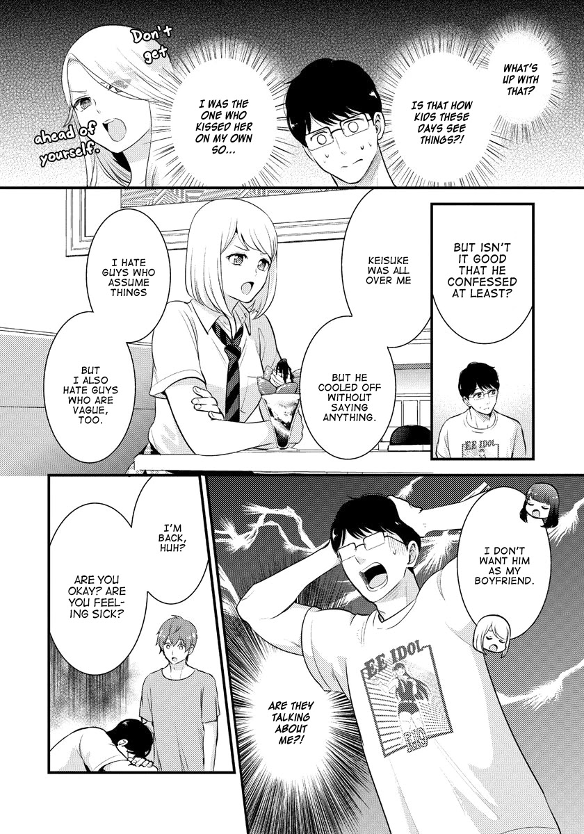 Saenai Riman to Yankee Joshi Kousei Chapter 12 - Page 11