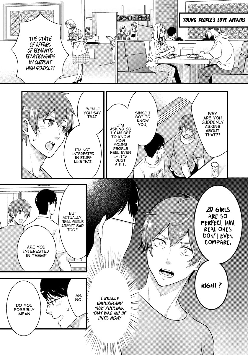 Saenai Riman to Yankee Joshi Kousei Chapter 12 - Page 12