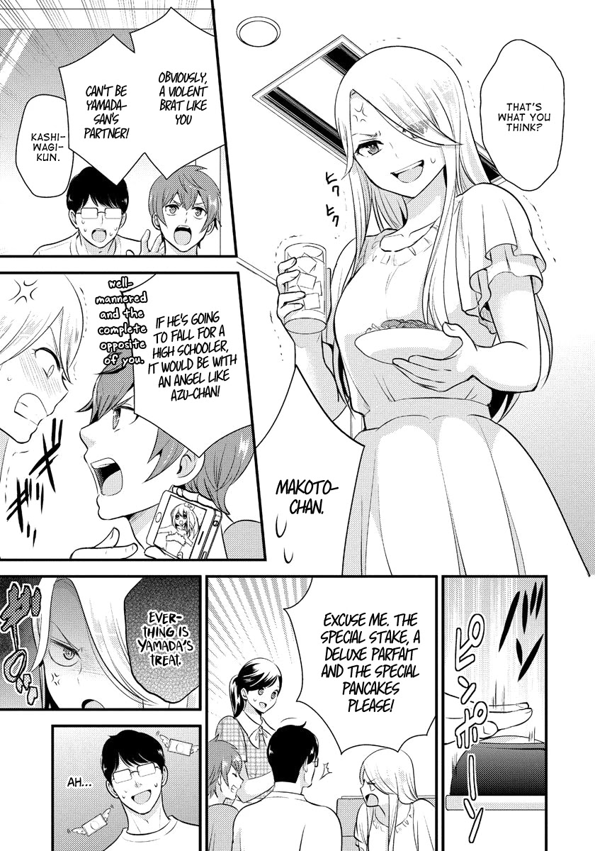 Saenai Riman to Yankee Joshi Kousei Chapter 12 - Page 14
