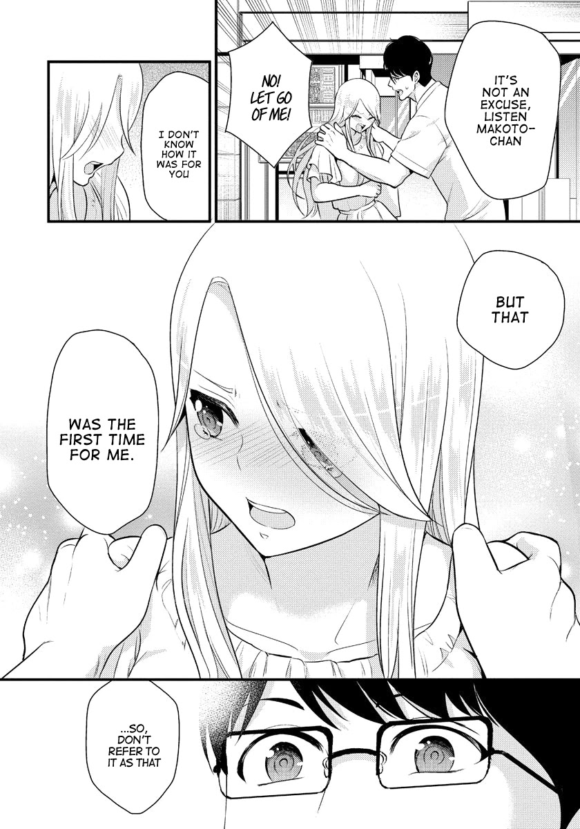 Saenai Riman to Yankee Joshi Kousei Chapter 12 - Page 17