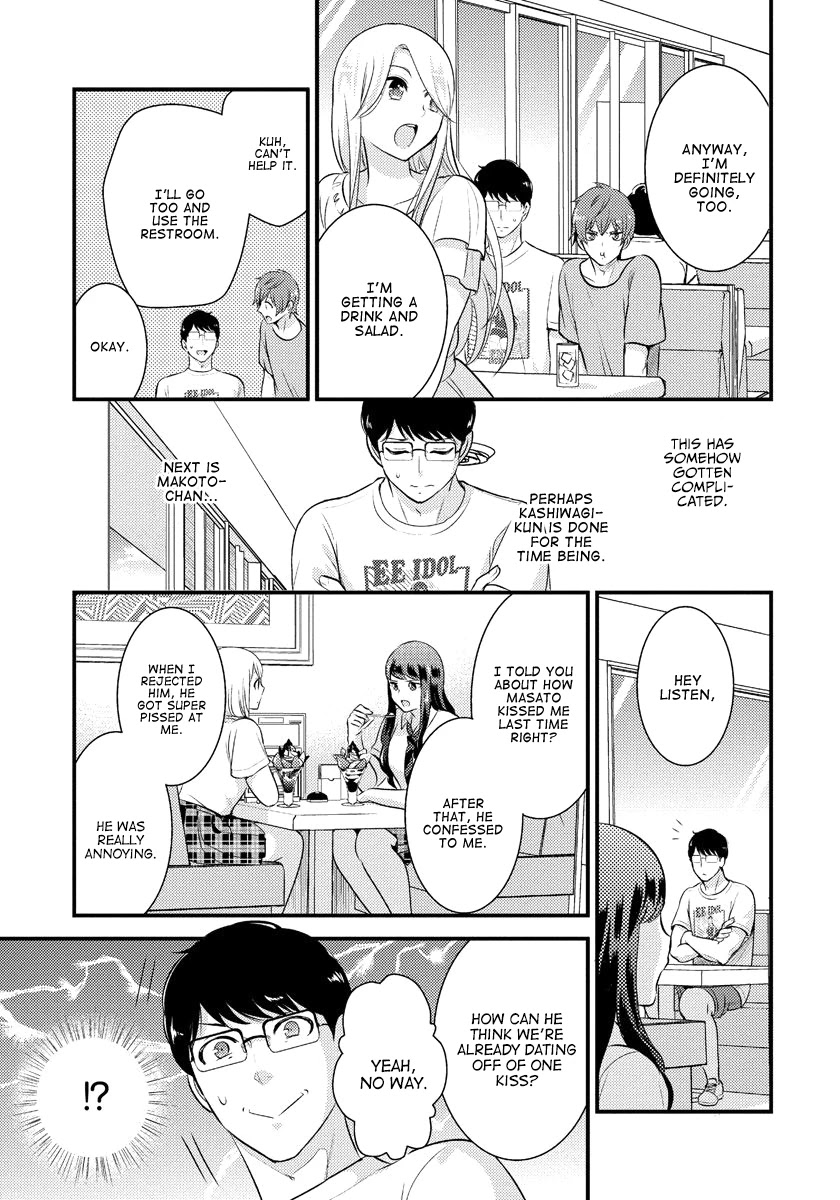 Saenai Riman to Yankee Joshi Kousei Chapter 12 - Page 10