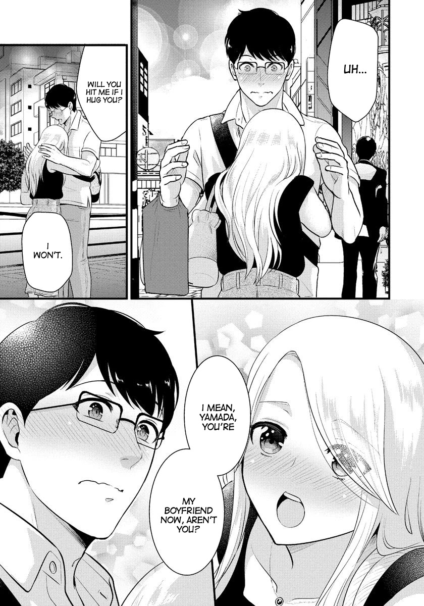 Saenai Riman to Yankee Joshi Kousei Chapter 13 - Page 14