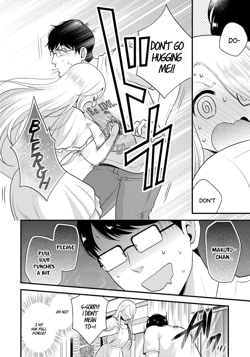 Saenai Riman to Yankee Joshi Kousei Chapter 13 - Page 3