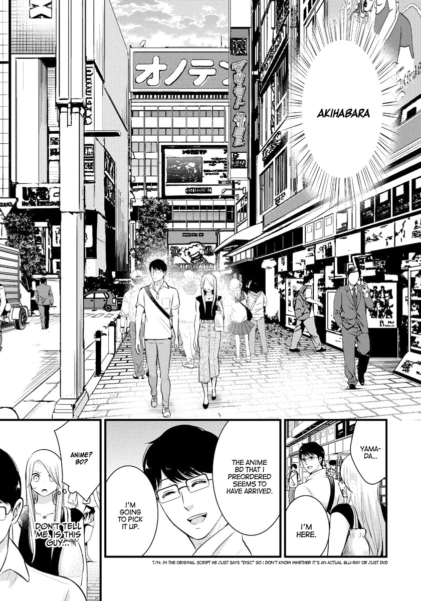 Saenai Riman to Yankee Joshi Kousei Chapter 13 - Page 6