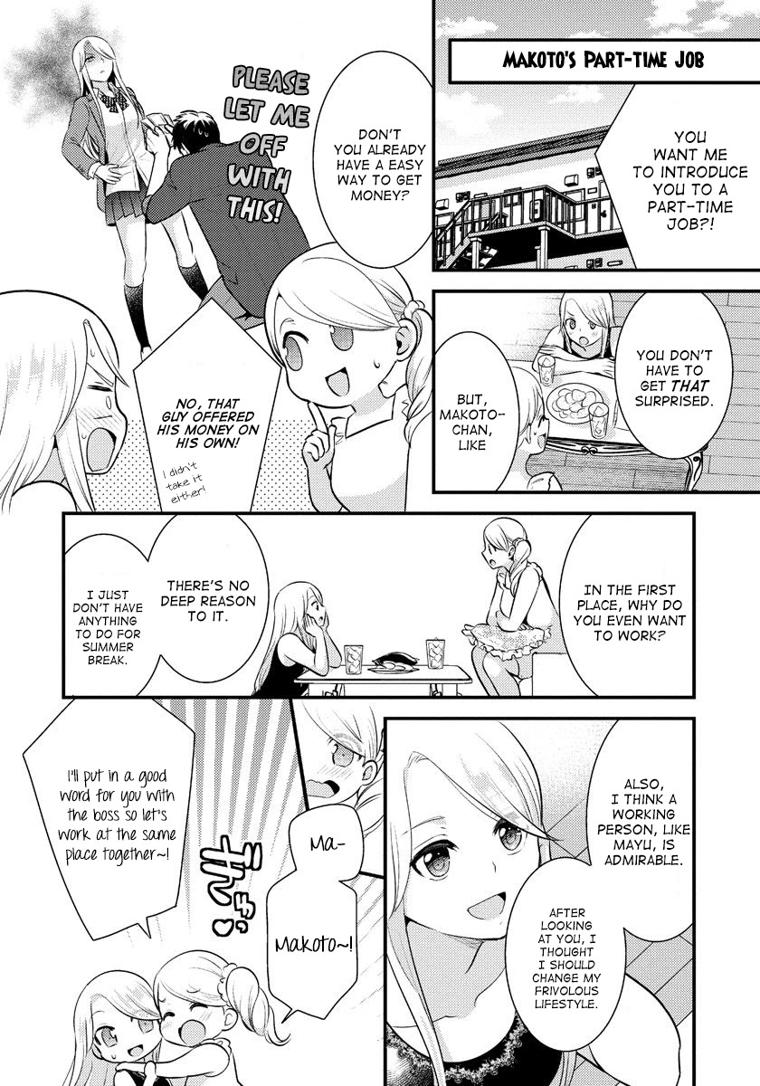 Saenai Riman to Yankee Joshi Kousei Chapter 14.1 - Page 2