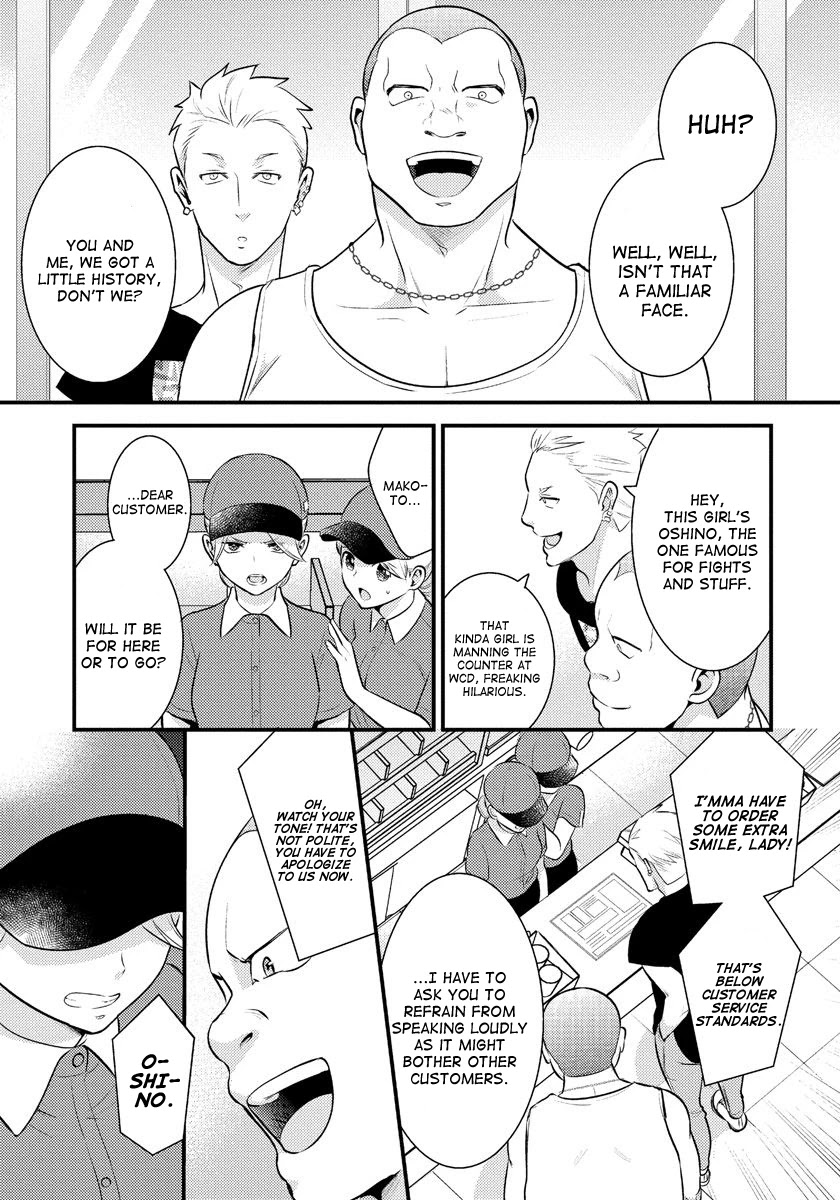 Saenai Riman to Yankee Joshi Kousei Chapter 14.1 - Page 5
