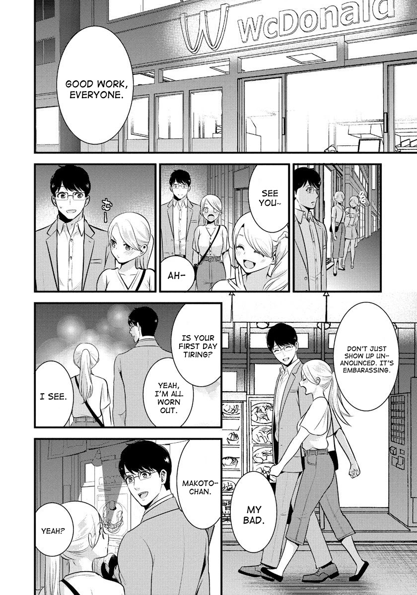 Saenai Riman to Yankee Joshi Kousei Chapter 14.1 - Page 10