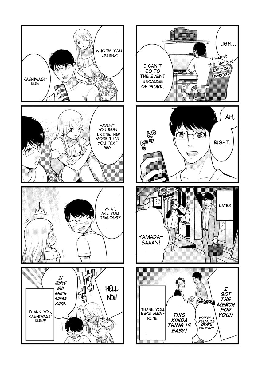 Saenai Riman to Yankee Joshi Kousei Chapter 14.2 - Page 7