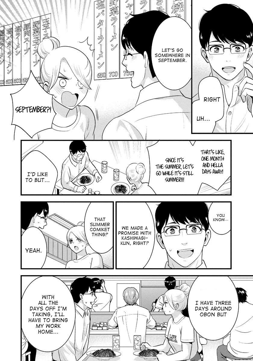 Saenai Riman to Yankee Joshi Kousei Chapter 14 - Page 11