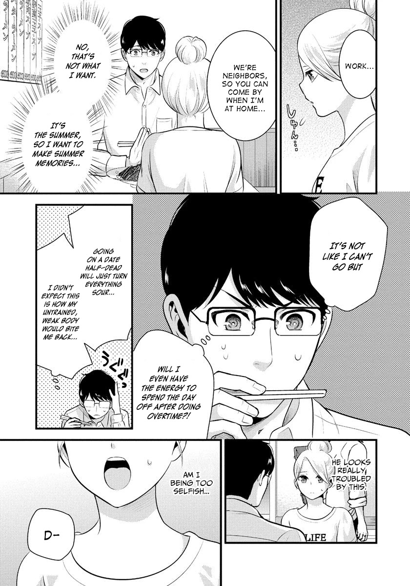 Saenai Riman to Yankee Joshi Kousei Chapter 14 - Page 12