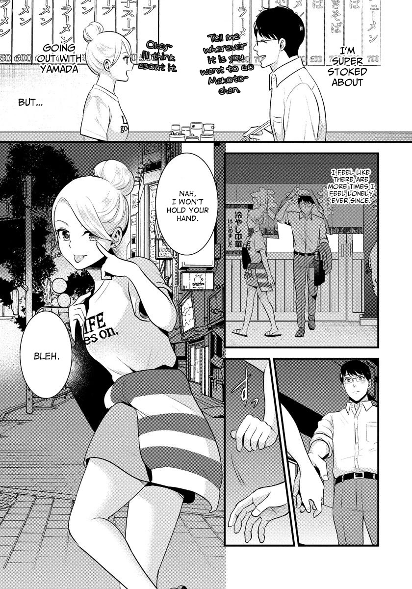 Saenai Riman to Yankee Joshi Kousei Chapter 14 - Page 14