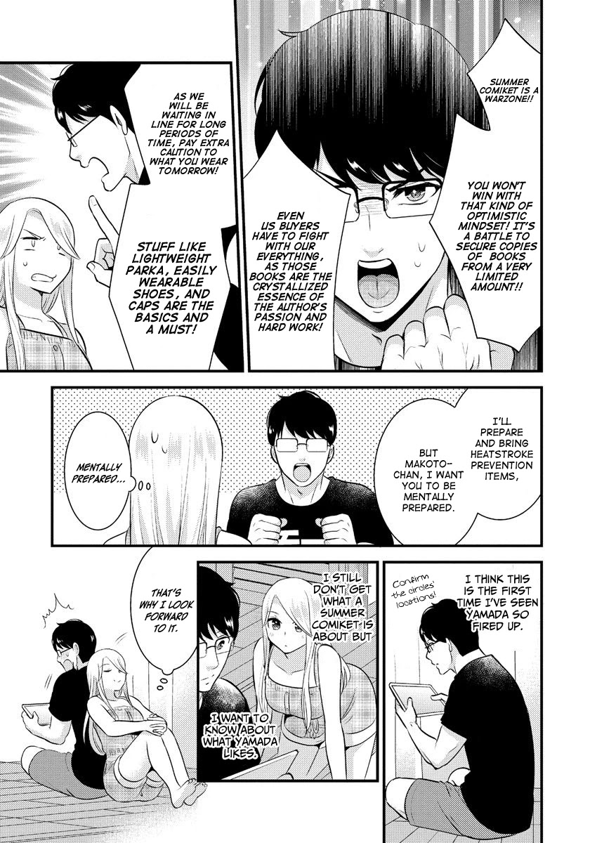 Saenai Riman to Yankee Joshi Kousei Chapter 14 - Page 16