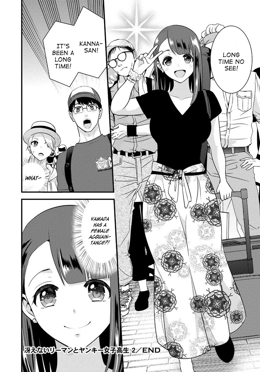 Saenai Riman to Yankee Joshi Kousei Chapter 14 - Page 19