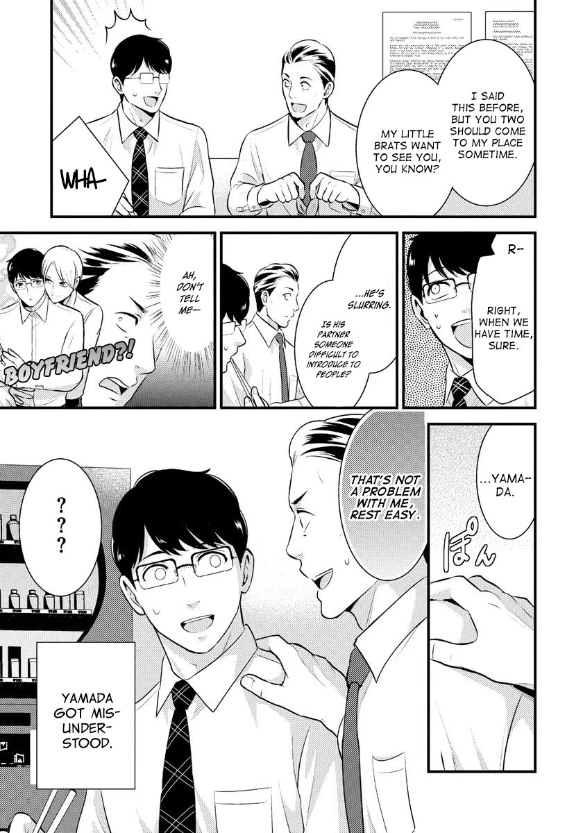 Saenai Riman to Yankee Joshi Kousei Chapter 14 - Page 6