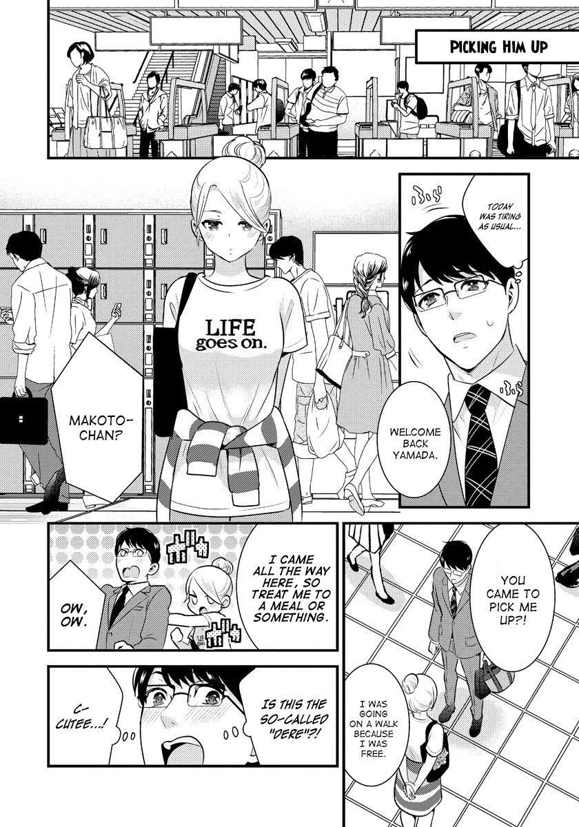 Saenai Riman to Yankee Joshi Kousei Chapter 14 - Page 9