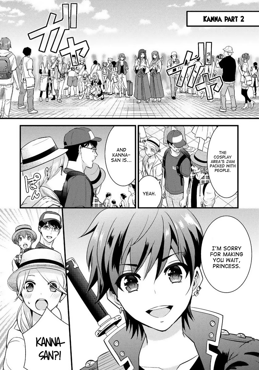 Saenai Riman to Yankee Joshi Kousei Chapter 15 - Page 16