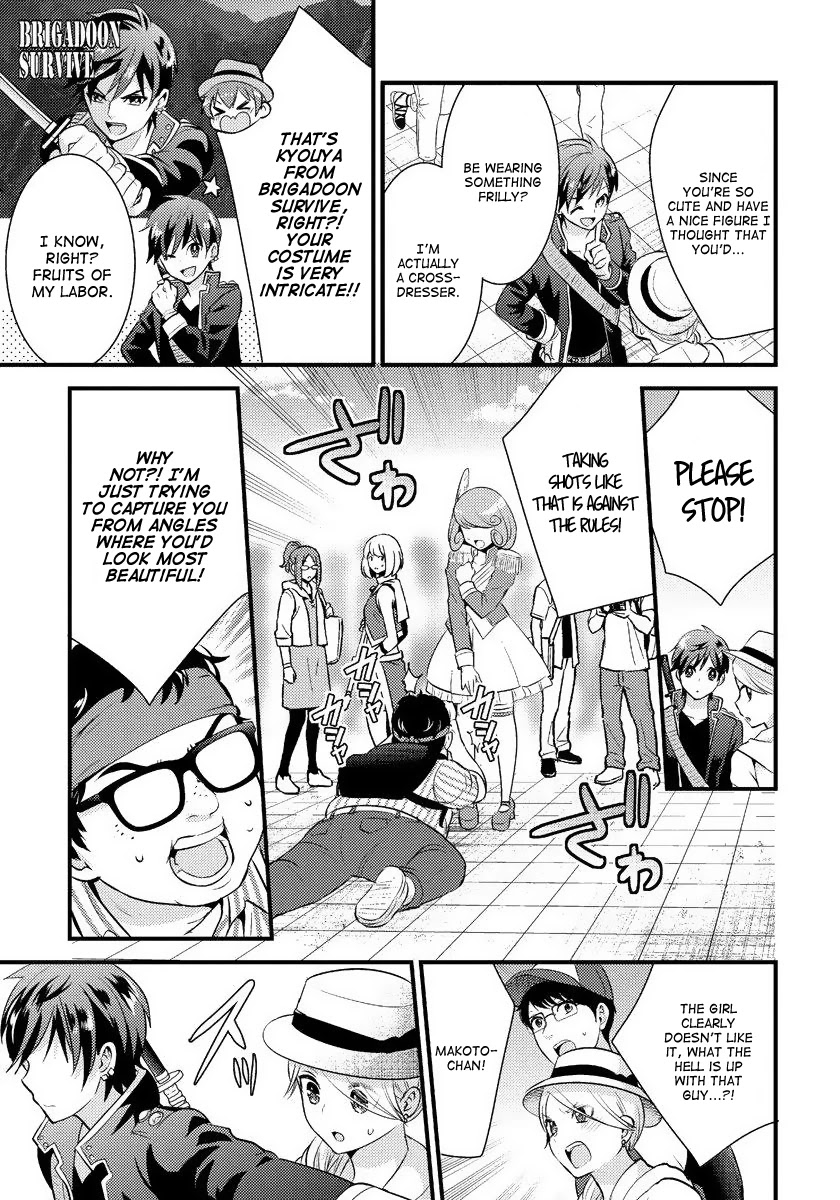 Saenai Riman to Yankee Joshi Kousei Chapter 15 - Page 17