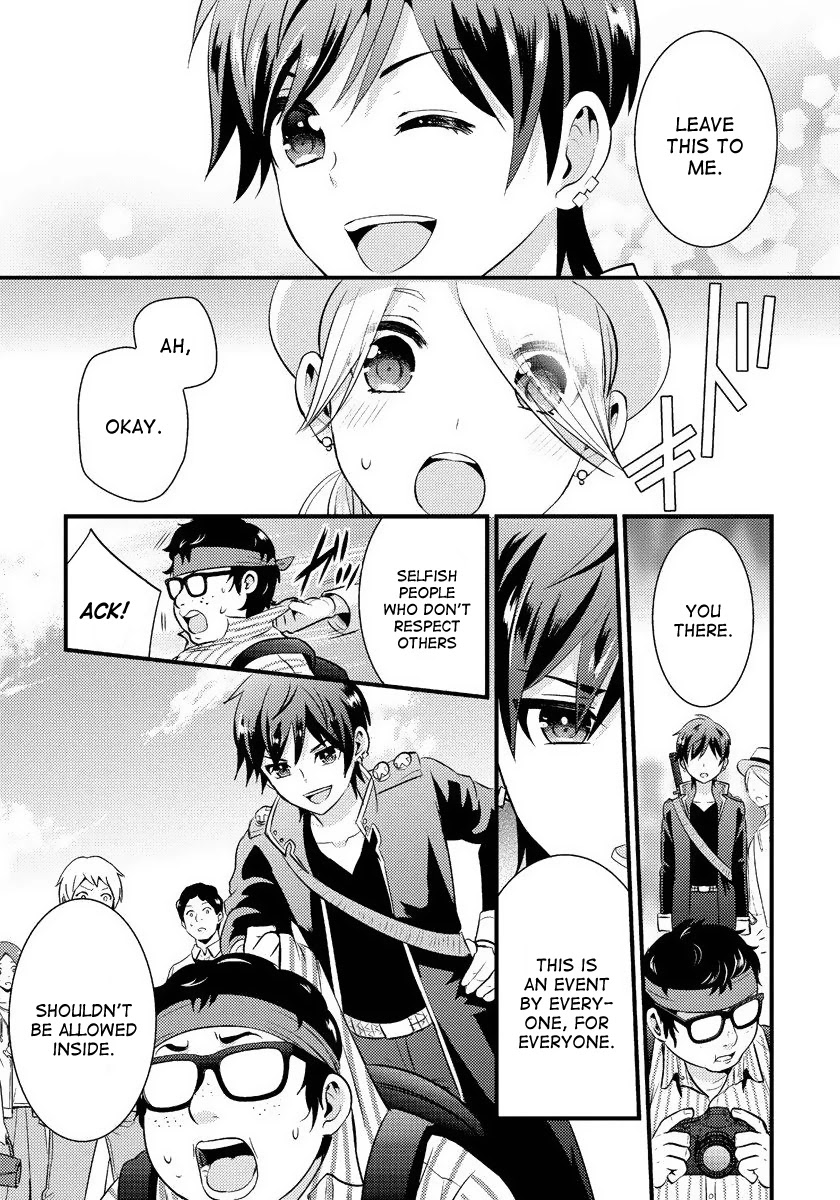 Saenai Riman to Yankee Joshi Kousei Chapter 15 - Page 18