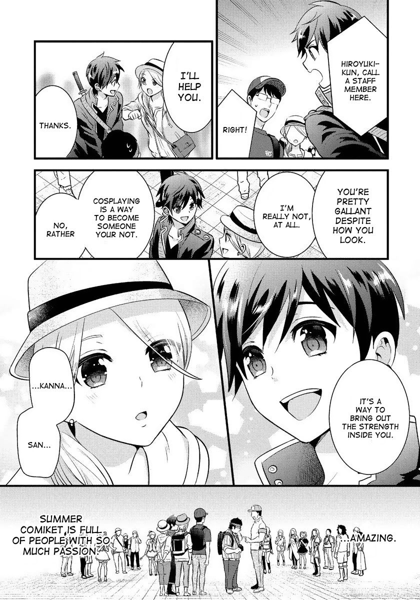 Saenai Riman to Yankee Joshi Kousei Chapter 15 - Page 19