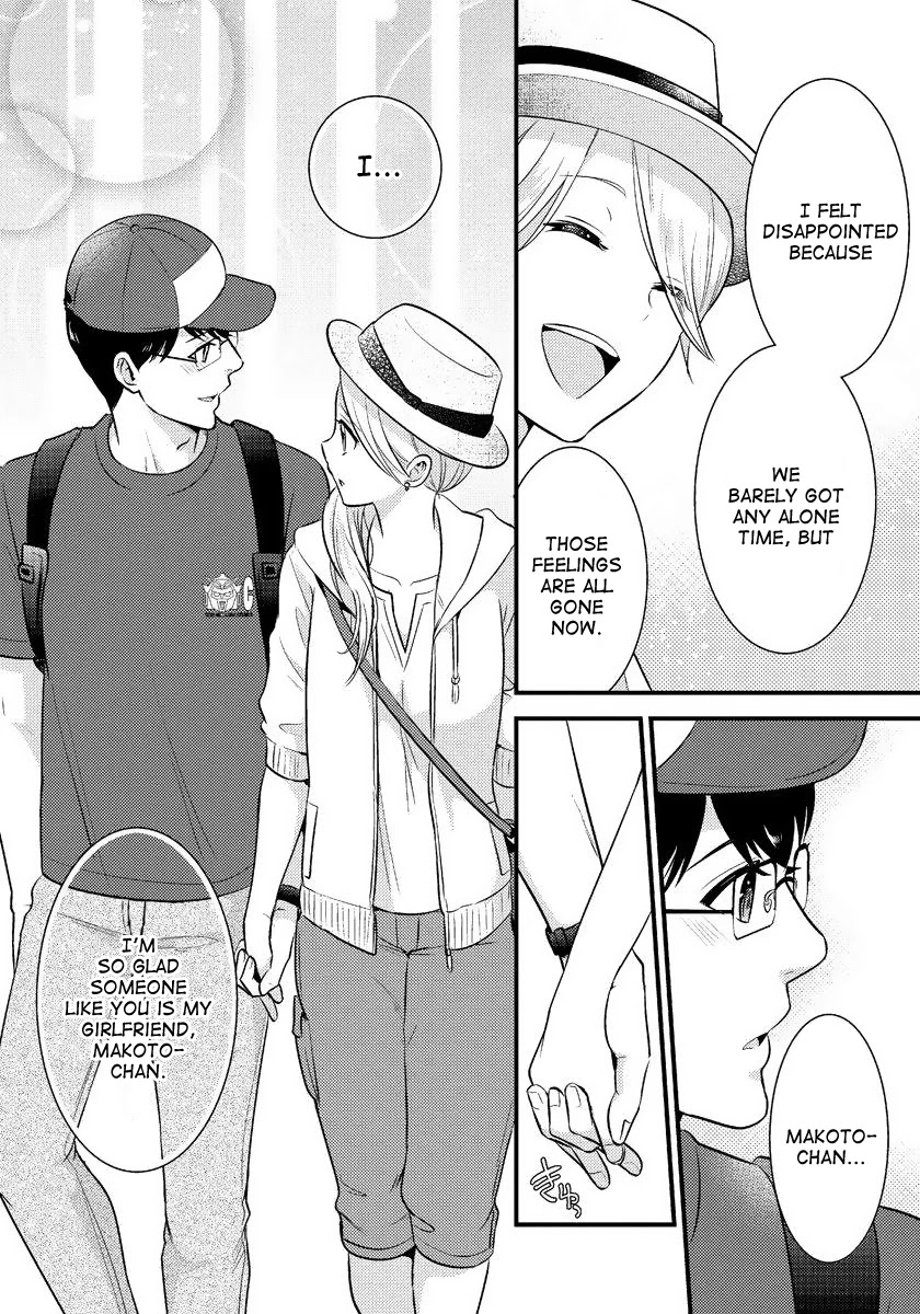 Saenai Riman to Yankee Joshi Kousei Chapter 15 - Page 21