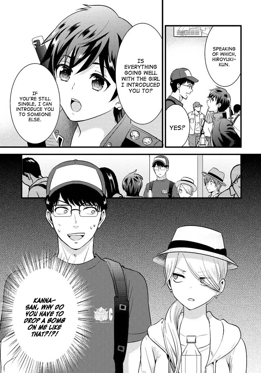 Saenai Riman to Yankee Joshi Kousei Chapter 15 - Page 23