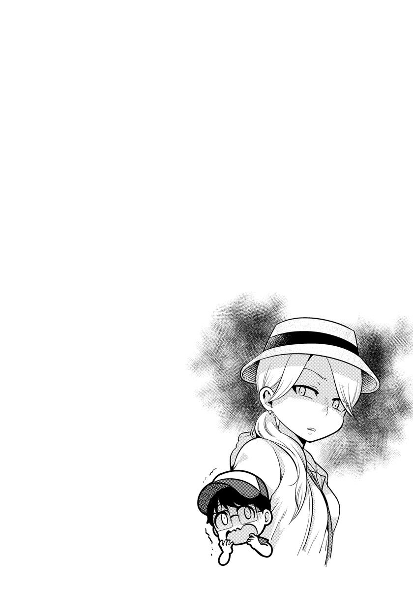 Saenai Riman to Yankee Joshi Kousei Chapter 15 - Page 24
