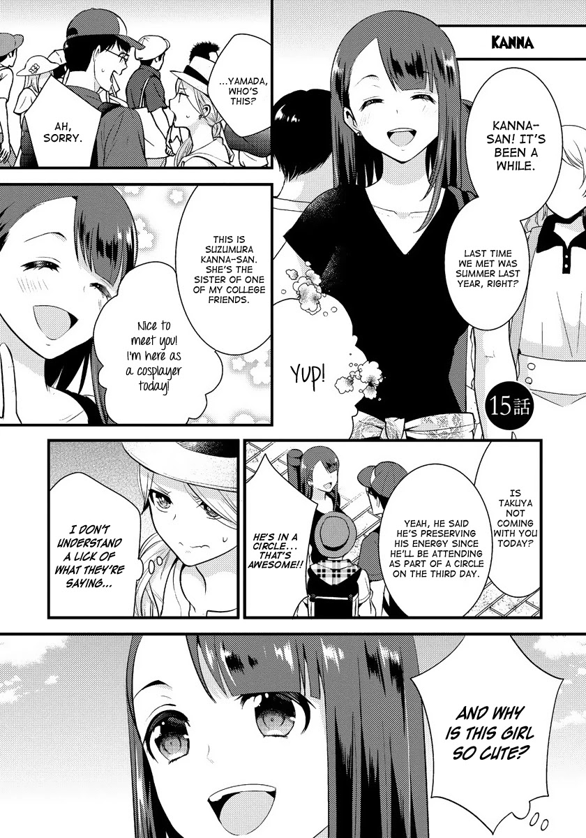 Saenai Riman to Yankee Joshi Kousei Chapter 15 - Page 5