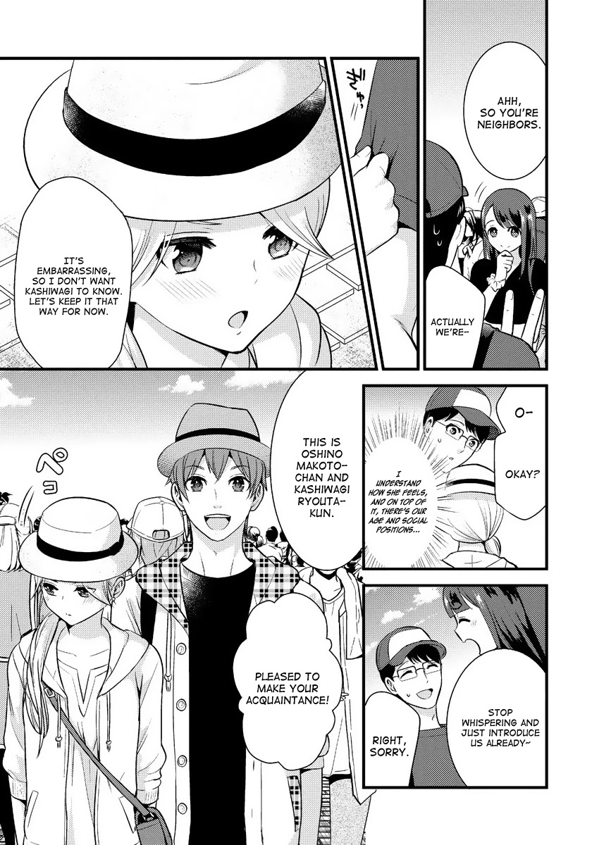 Saenai Riman to Yankee Joshi Kousei Chapter 15 - Page 7