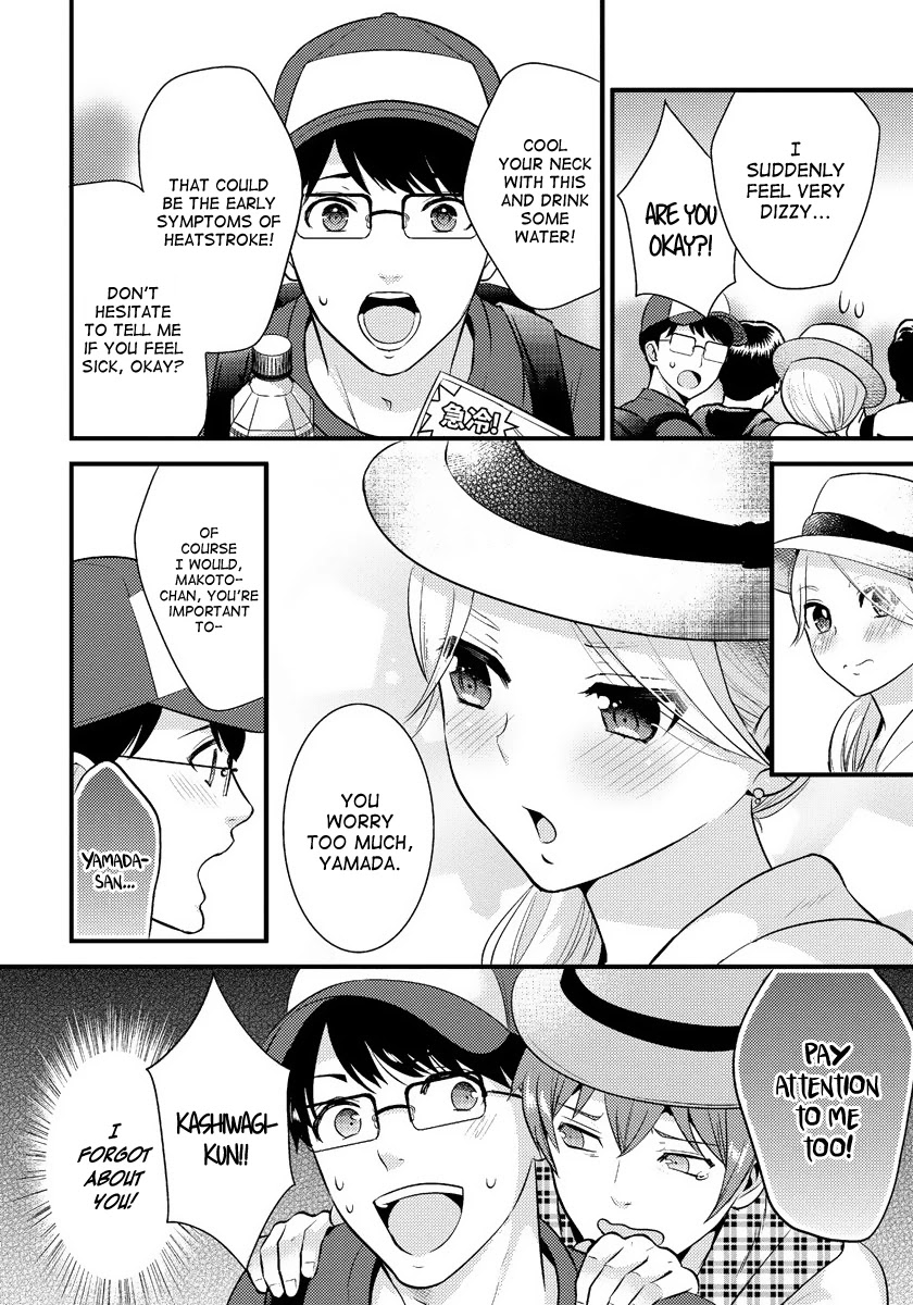 Saenai Riman to Yankee Joshi Kousei Chapter 15 - Page 10