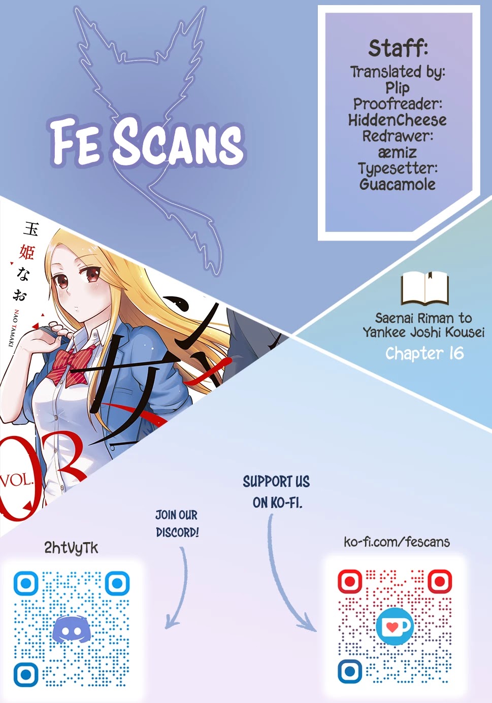 Saenai Riman to Yankee Joshi Kousei Chapter 16 - Page 1