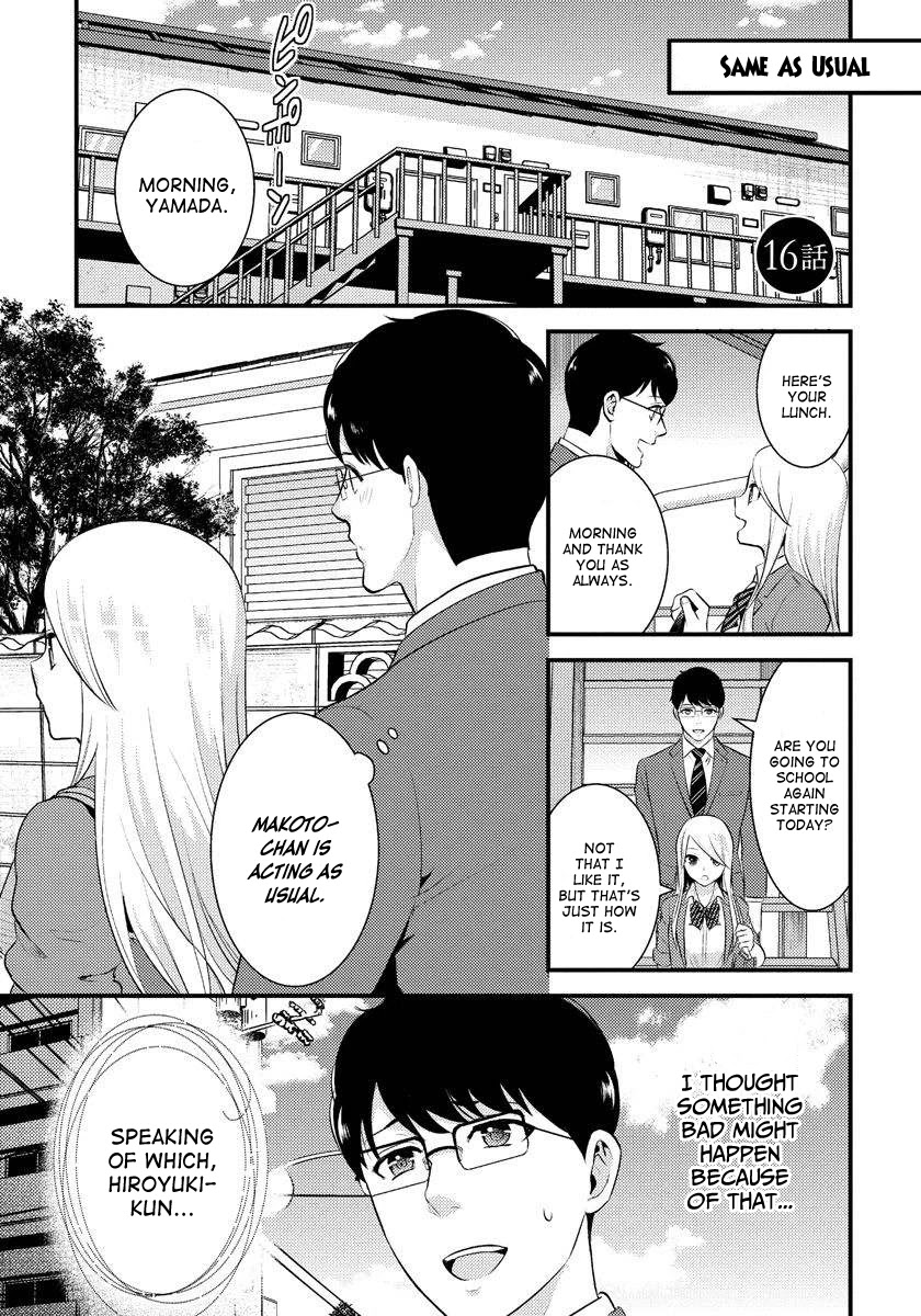 Saenai Riman to Yankee Joshi Kousei Chapter 16 - Page 2