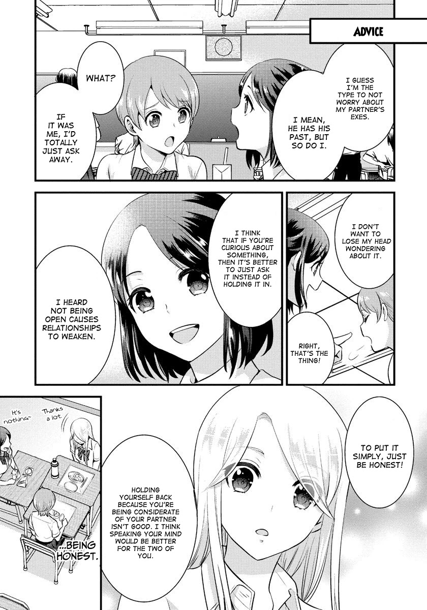 Saenai Riman to Yankee Joshi Kousei Chapter 16 - Page 12