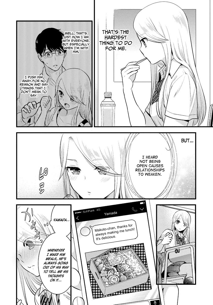 Saenai Riman to Yankee Joshi Kousei Chapter 16 - Page 13