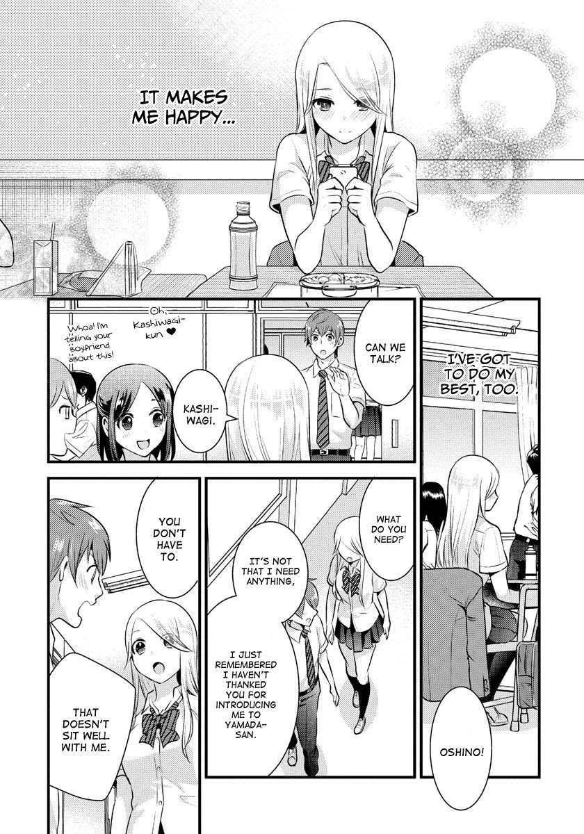 Saenai Riman to Yankee Joshi Kousei Chapter 16 - Page 14