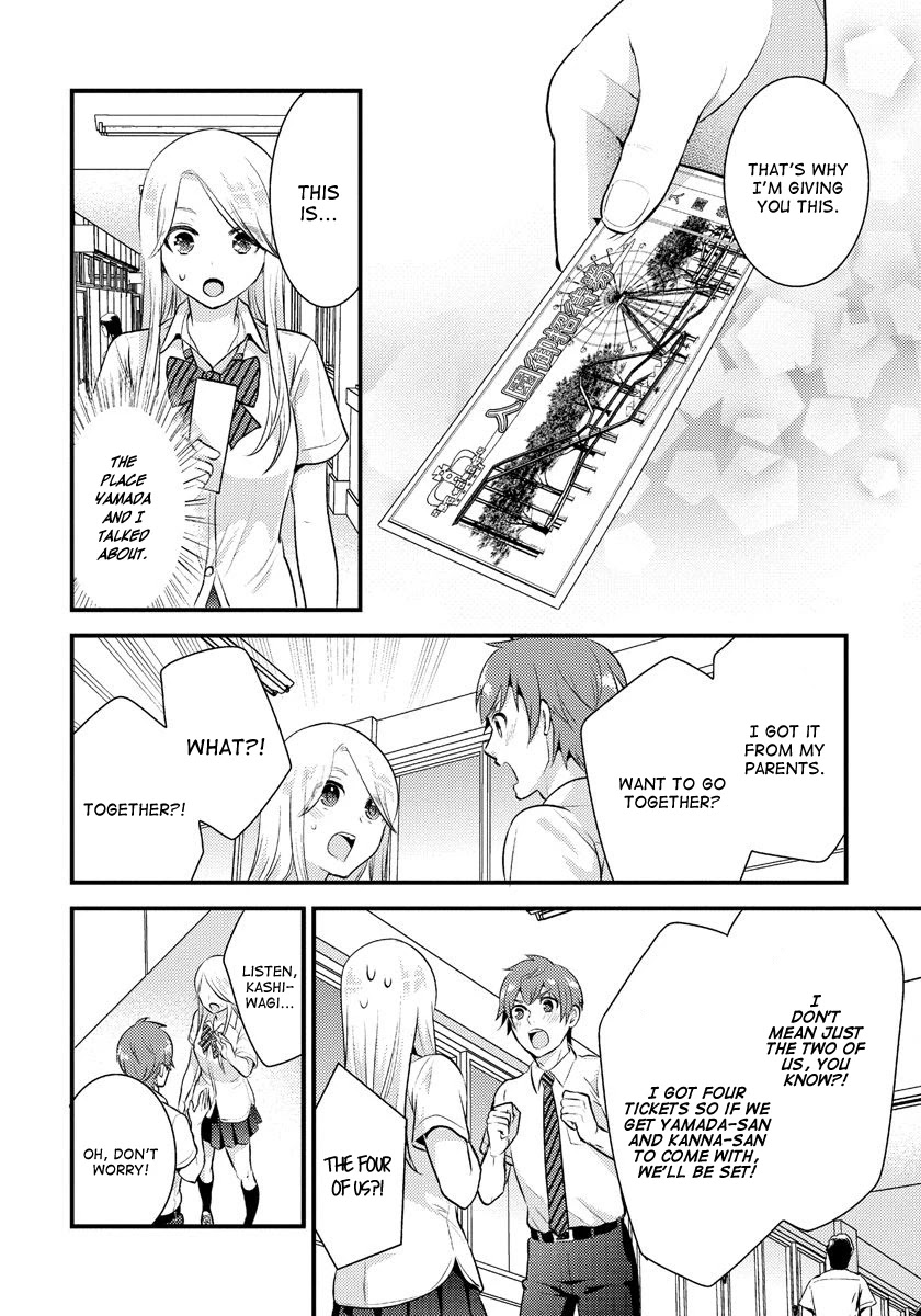 Saenai Riman to Yankee Joshi Kousei Chapter 16 - Page 15