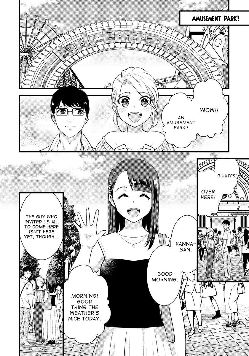 Saenai Riman to Yankee Joshi Kousei Chapter 17 - Page 11