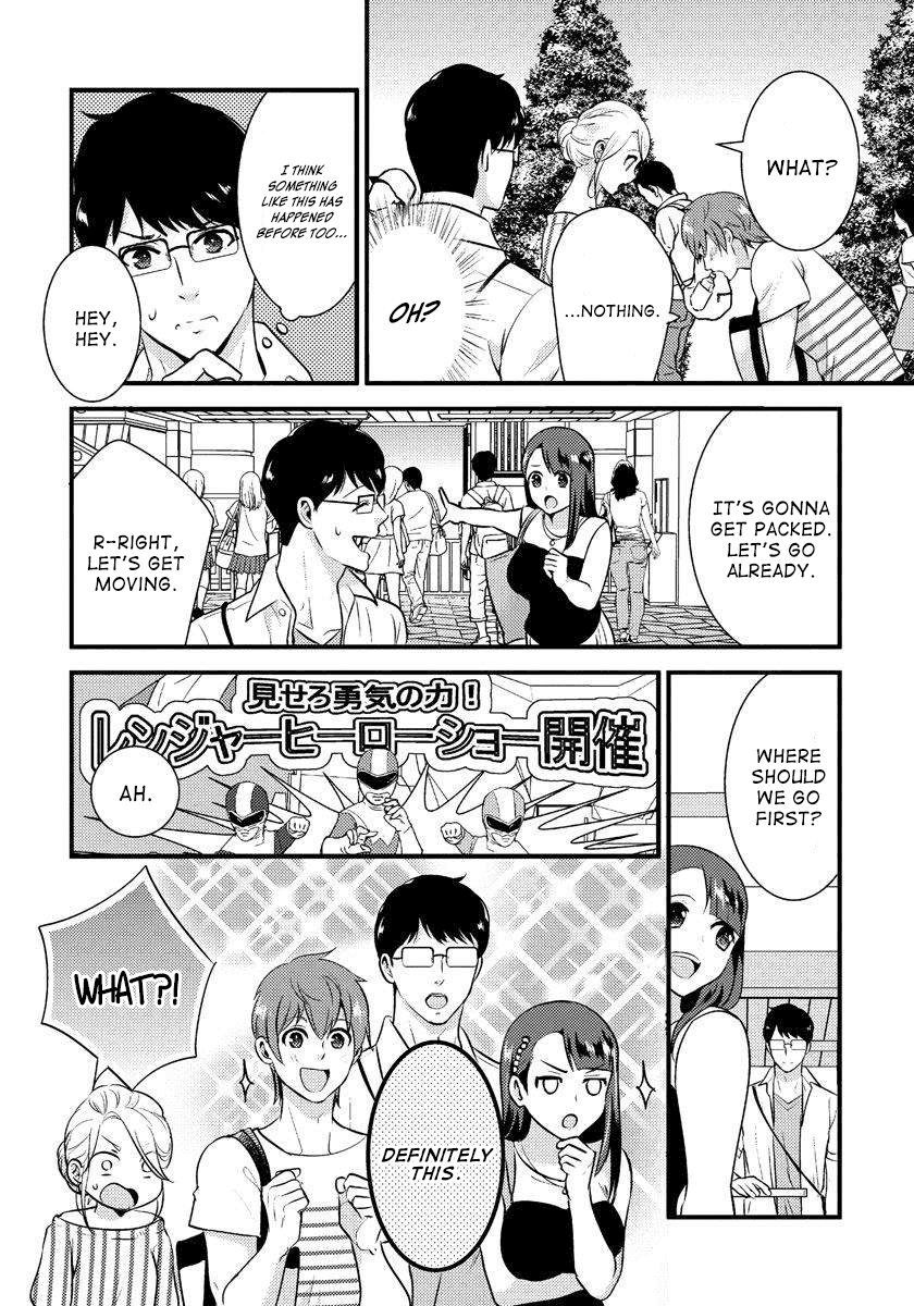 Saenai Riman to Yankee Joshi Kousei Chapter 17 - Page 13