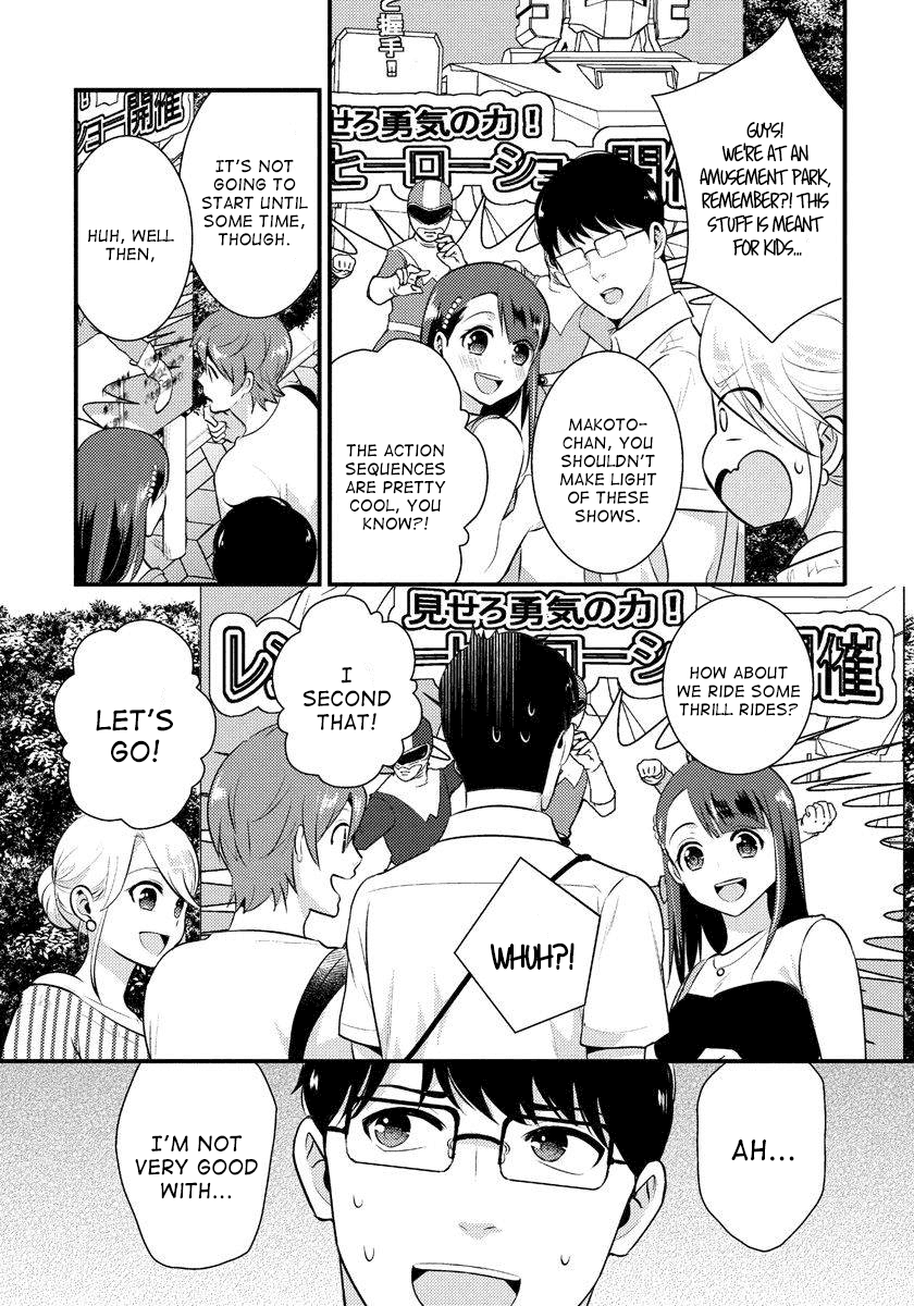Saenai Riman to Yankee Joshi Kousei Chapter 17 - Page 14