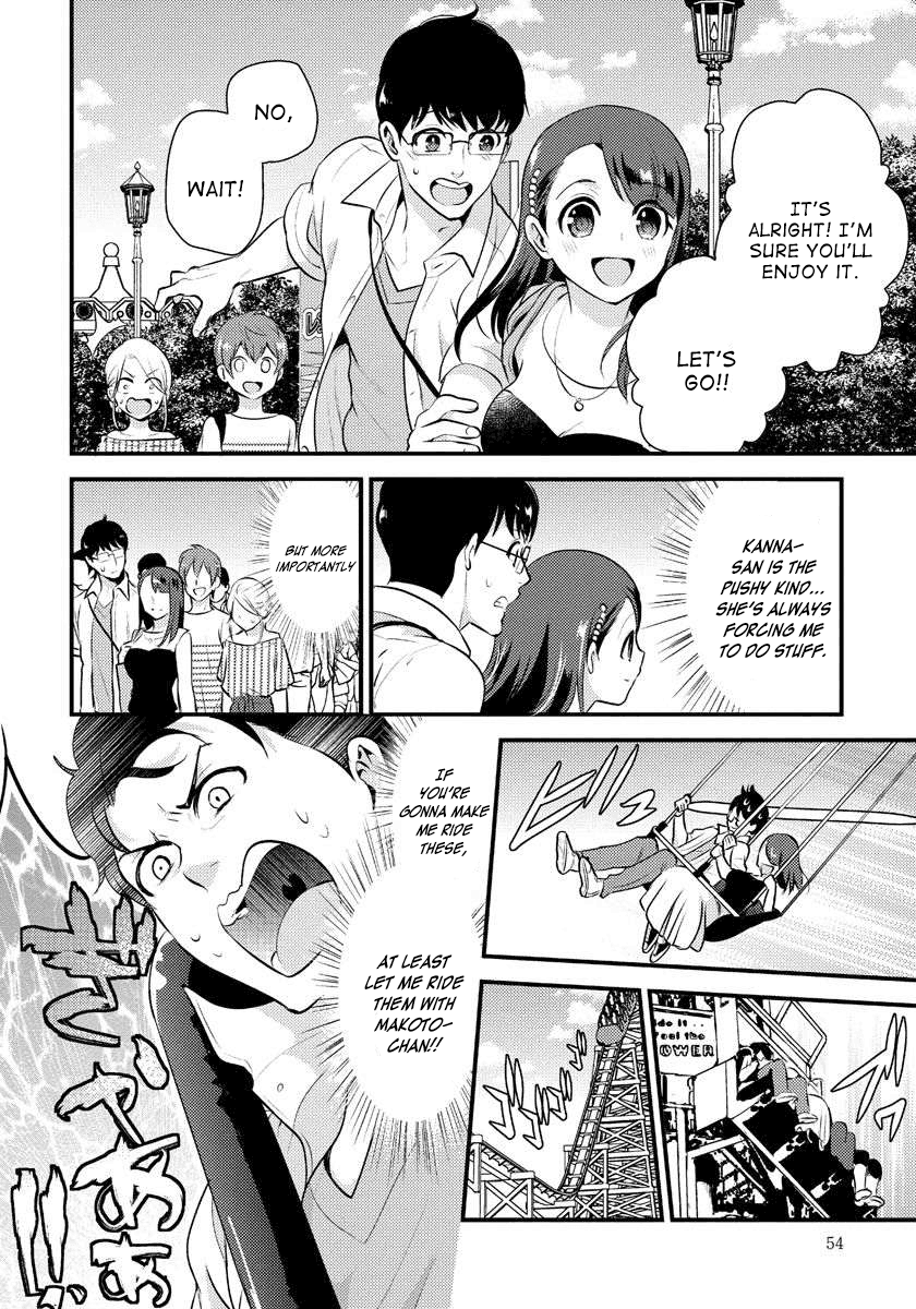 Saenai Riman to Yankee Joshi Kousei Chapter 17 - Page 15