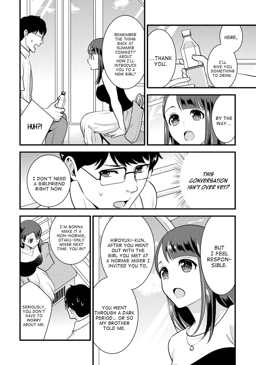 Saenai Riman to Yankee Joshi Kousei Chapter 17 - Page 17