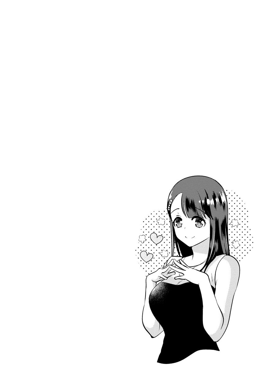 Saenai Riman to Yankee Joshi Kousei Chapter 17 - Page 19