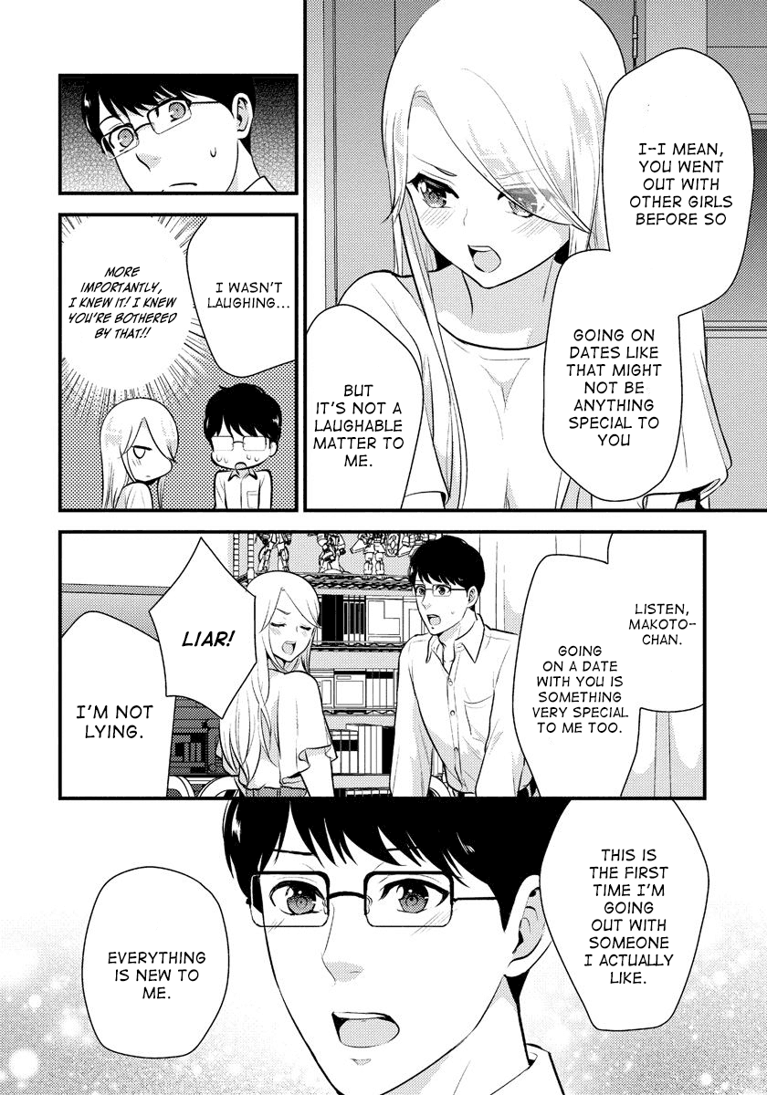 Saenai Riman to Yankee Joshi Kousei Chapter 17 - Page 5