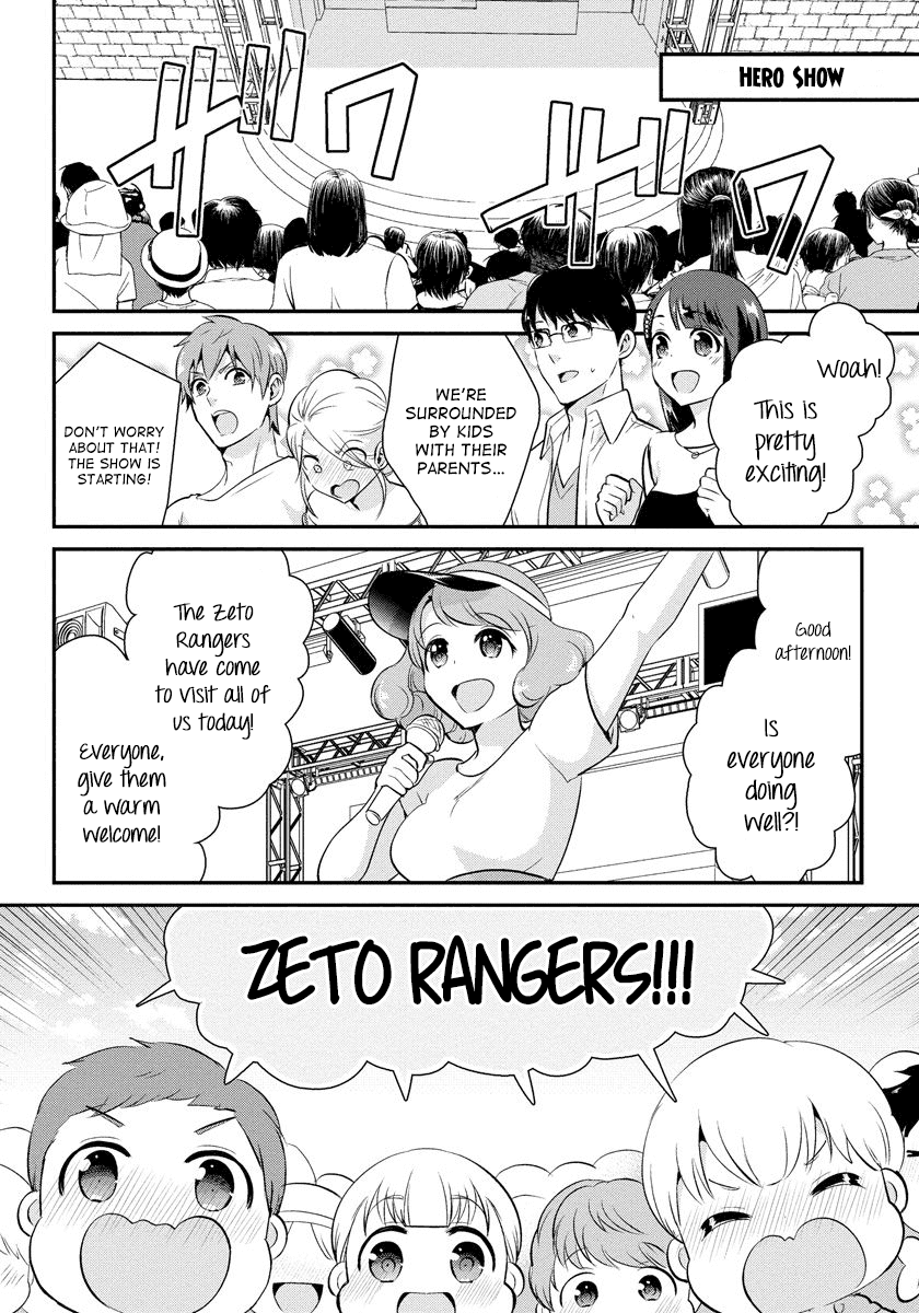 Saenai Riman to Yankee Joshi Kousei Chapter 18 - Page 11