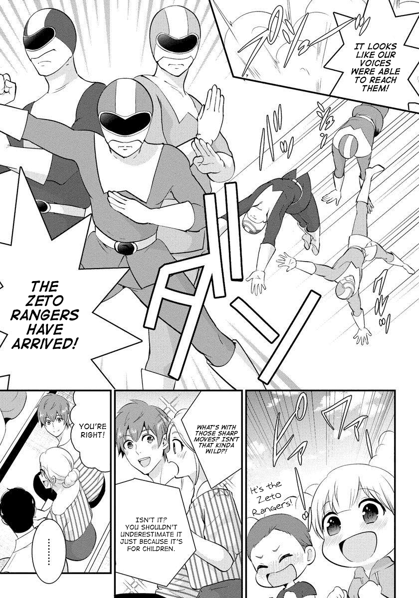 Saenai Riman to Yankee Joshi Kousei Chapter 18 - Page 12